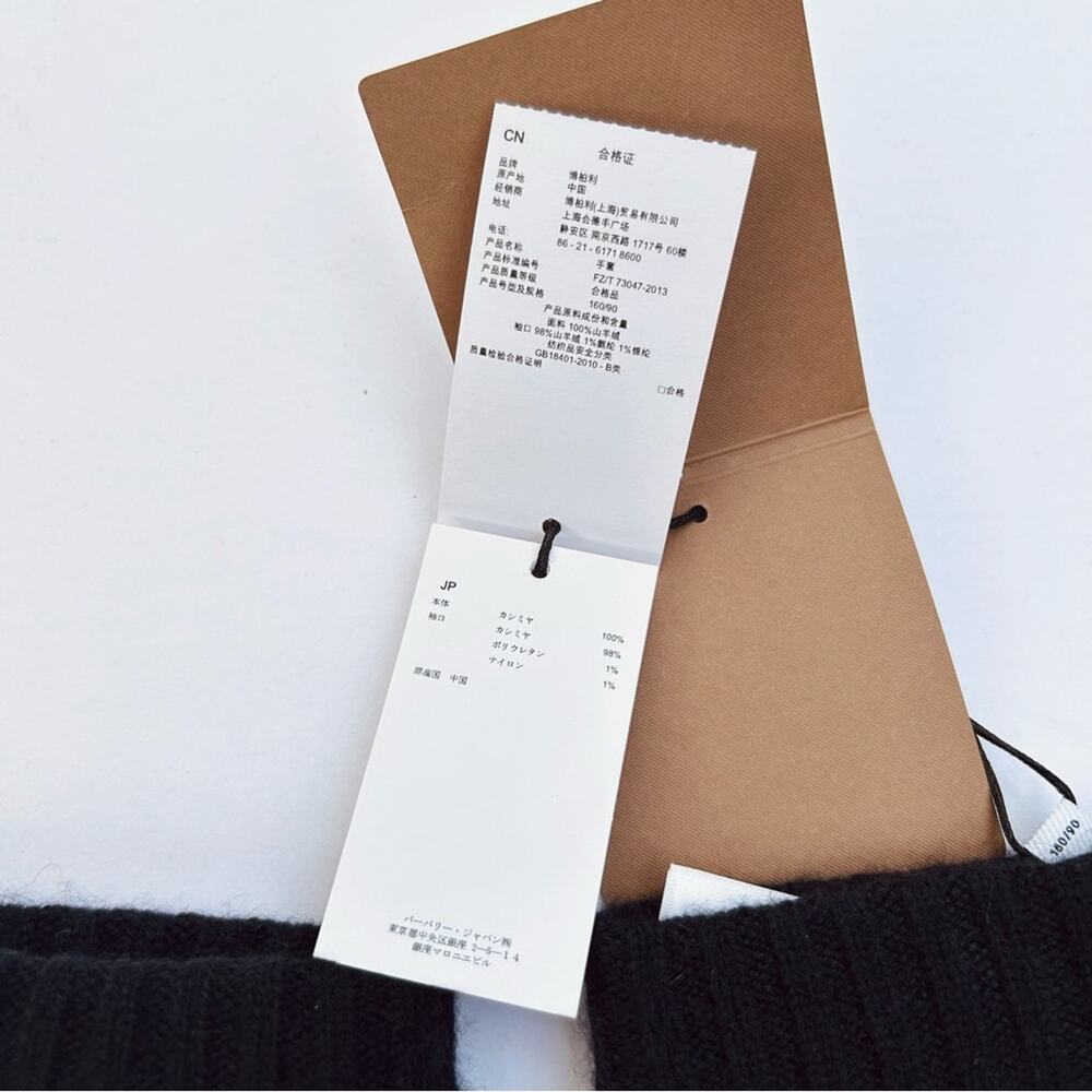 Burberry Kingdom Logo Cashmere Gloves in Black and White Size Small/Medium‎ - Picture 6 of 8